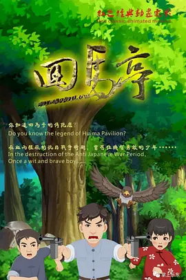 一二三四视频社区在线